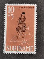 Suriname 1968 - toeslagzegel voor het kind, Postzegels en Munten, Postzegels | Suriname, Ophalen of Verzenden, Gestempeld