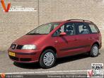 Seat Alhambra 2.0 Stella | Climate |, Auto's, Seat, Monovolume, Zwart, Handgeschakeld, Startonderbreker