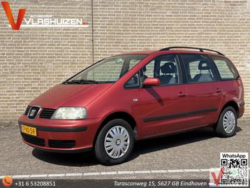 Seat Alhambra 2.0 Stella | Climate | beschikbaar voor biedingen