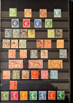 Veel oude en recent gebruikte Franse postzegels, Ophalen of Verzenden, Gestempeld