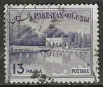 Pakistan 1961/1962 - Yvert 136 - Jardins de Shalimar (ST), Timbres & Monnaies, Timbres | Asie, Envoi, Affranchi