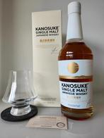 Kanosuke Single Malt, Japanse Whisky, 2023, beperkt verkrijg, Overige gebieden, Overige typen, Nieuw, Ophalen of Verzenden