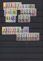 Congo 1961/2 MNH XX met blokken, Postzegels en Munten, Postzegels | Afrika, Overige landen, Verzenden, Postfris