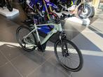Yamaha CrossCore RC e-bike, Fietsen en Brommers, Elektrische fietsen, Ophalen, Nieuw