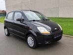 Chevrolet matiz 0.8i Automaat, Auto's, Chevrolet, Automaat, Testrit aan huis, Stof, Matiz