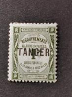 Tanger - Maroc français 1918 - taxe *, Enlèvement ou Envoi, Maroc, Non oblitéré
