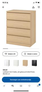 IKEA MALM kast heel goede staat!, Huis en Inrichting, Kasten | Ladekasten, Ophalen, 100 tot 150 cm, 50 tot 100 cm, Zo goed als nieuw