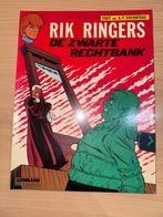 de zwarte rechtbank-1981-Rik Ringers, Boeken, Stripverhalen, Gelezen, Eén stripboek, Tibet & A.P. Duchâteau, Ophalen of Verzenden