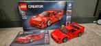 Lego Creator 10248 Ferrari F40, Enlèvement ou Envoi, Comme neuf, Lego