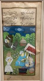Manuscript koningsboek Perzië 1560 A.D. (Iran), Antiek en Kunst, Kunst | Schilderijen | Klassiek, Ophalen