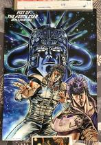 Poster exclusif hokuto no ken 40th anniversary exhibition, Comics, Enlèvement ou Envoi, Neuf, Japon (Manga)