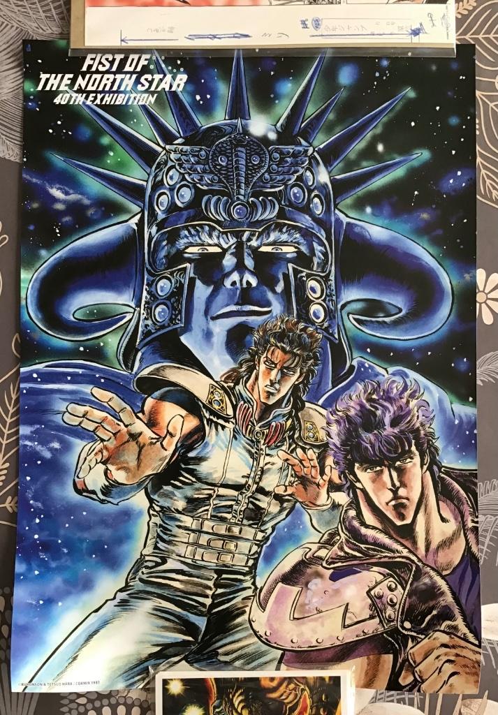 Poster exclusif hokuto no ken 40th anniversary exhibition, Livres, BD | Comics, Neuf, Comics, Japon (Manga), Enlèvement ou Envoi