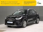 Kia Stonic   URBAN EDITION 1.2 ISG, https://public.car-pass.be/vhr/5cb88f4f-f190-4c2d-8c13-fbc8f9edbf2c, 118 g/km, Electronic Stability Program (ESP)