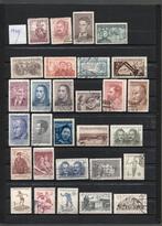 Tchécoslovaquie 1949/56 très belle collection, Timbres & Monnaies, Timbres | Europe | Autre, Envoi, Autres pays, Affranchi
