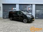Opel Vivaro 2.0 CDTI L3H1 DC Innovation|HEADUP|360CAM|CARPLA, Auto's, 144 g/km, Gebruikt, 4 cilinders, Adaptive Cruise Control