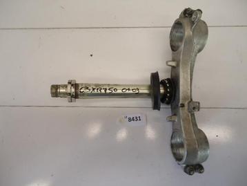 GSXR750 2001 - 2003 Suzuki T-stuk D1-31476 beschikbaar voor biedingen
