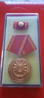Medaille DDR : voor militaire verdienste, Ophalen of Verzenden