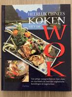 kookboek - Chinees koken met de wok, Ophalen, Zo goed als nieuw, Azië en Oosters
