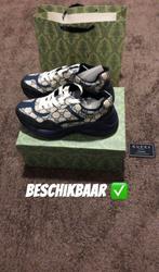 Gucci, Kleding | Heren, Schoenen, Ophalen of Verzenden, Nieuw