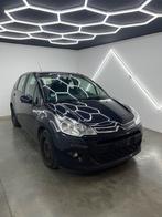 Citroën C3 1.2 82pk| 2017| 89.035 KM| NIEUWE DISTRIBUTIERIEM, Auto's, Voorwielaandrijving, Stof, Euro 6, Overige kleuren