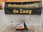Buitenspiegel rechts van een Opel Meriva, Auto-onderdelen, Ophalen of Verzenden, 3 maanden garantie, Gebruikt, Opel