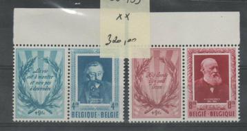 obp 898/99 - Letterkundige (tweeluik). beschikbaar voor biedingen