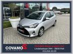 Toyota Yaris Dynamic, Autos, Argent ou Gris, Achat, Euro 6, Entreprise