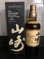 Yamazaki 12 Years, Verzamelen, Wijnen, Ophalen of Verzenden, Nieuw