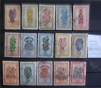 POSTZEGELS VAN BELGISCH CONGO (0), Postzegels en Munten, Postzegels | Afrika, Verzenden, Zuid-Afrika, Gestempeld