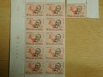 Belgische postzegel NIET geannuleerd, Ophalen of Verzenden, Niet gestempeld, Postfris