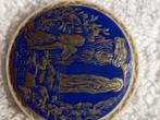 Broche Notre Dame de lourdes, Antiquités & Art, Enlèvement ou Envoi