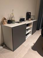 Dressoir IKEA met lades, Huis en Inrichting, Kasten | Dressoirs, Ophalen, Zo goed als nieuw