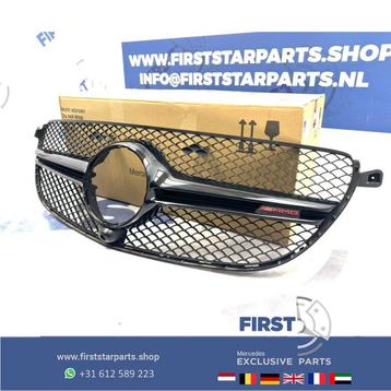 C292 GLE Coupé 63 AMG GRIL A2928850054 W292 2016-2020 Night  beschikbaar voor biedingen