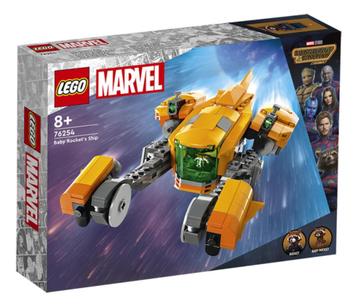 LEGO Guardians of the Galaxy Marvel Avengers
