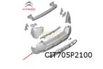 Citroën C3 Aircross (10/17-7/21) achterbumper Skidplate (Zwa, Citroën, Verzenden, Nieuw, Achter
