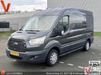 Ford Transit 290 2.2 TDCI L2H2 Trend | TURBO DEFECT! | € 4.7, Auto's, Bestelwagens en Lichte vracht, Electronic Stability Program (ESP)