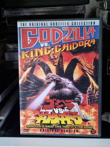 Godzilla VS King Ghidora, Kazuki Omori beschikbaar voor biedingen