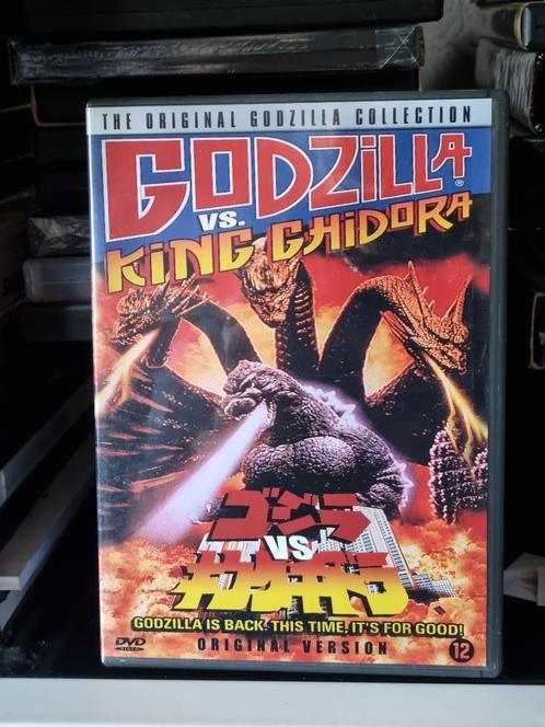 Godzilla VS King Ghidora, Kazuki Omori, Cd's en Dvd's, Dvd's | Klassiekers, Ophalen of Verzenden