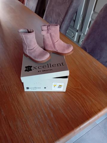 bottes pour filles bottes d'hiver vêtements d'hiver bottes disponible aux enchères