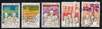Postzegels uit Singapore - K 3932 - verdediging