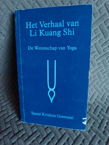 Tamal Krishna Goswami : Het verhaal van Li Kuang Shi beschikbaar voor biedingen