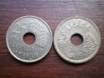 Pièce espagnole de 25 pesetas de 1994, Postzegels en Munten, Munten | Europa | Euromunten, Ophalen of Verzenden