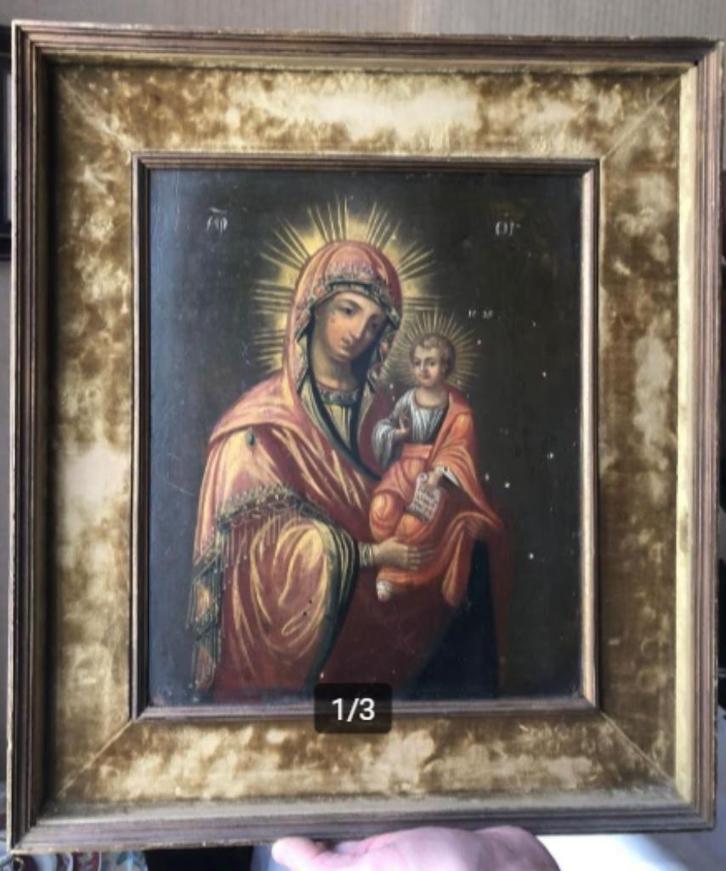 Antiek icoon, Antiek en Kunst, Antiek | Religieuze voorwerpen, Ophalen