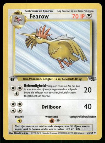 Fearow 36/64 - Jungle (1st edition) (NL) (NM) beschikbaar voor biedingen