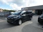 Ford Transit Custom L2 Multi-Use 5pl 2.0 TDCi 136pk Limited, Auto's, Bestelwagens en Lichte vracht, 100 kW, Stof, 4 cilinders