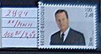 BELGIË 2984 **/mnh, Postzegels en Munten, Postzegels | Europa | België, Verzenden, Koninklijk huis, Orginele gom, Postfris