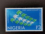 Nigéria 1961 - oiseaux - aigles en vol, Enlèvement ou Envoi, Non oblitéré, Nigeria