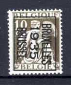 PRE295B MNH** 1935 - BRUXELLES 1935 BRUSSEL, Ophalen of Verzenden, Postfris, Postfris