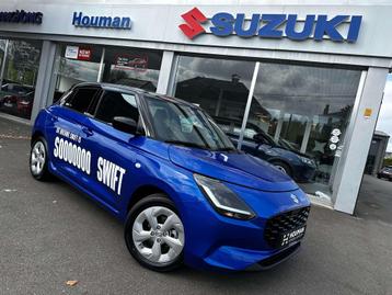 Suzuki Swift New MY24 1.2L GL+ manueel / 7 JAAR GARANTIE beschikbaar voor biedingen