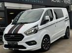 Ford Transit Custom 2.0 TDCI SPORT 5 PLACES DOUBLE CABINE TV, Auto's, 4 cilinders, https://public.car-pass.be/vhr/d1aaa272-c4c7-4fda-a111-5acfb095e8fc